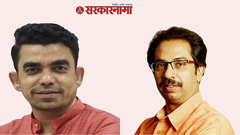 Gajanan Kale News, CM Uddhav Thackeray News, MNS news update in Marathi