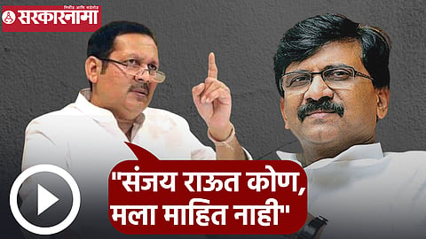 Udayanraje Bhosale on Udayanraje Bhosale 