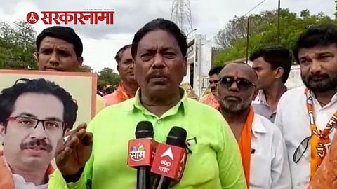 Shivsanik on Eknath Shinde.