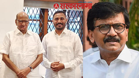 Devendra Bhuyar, Sanjay Raut, Sharad Pawar