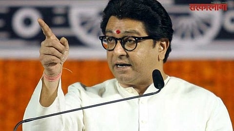 Raj Thackeray Latest Marathi News
