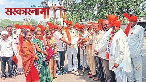 NCP agitaion at Deola, Ajit Pawar Latest Marathi News, Pune News