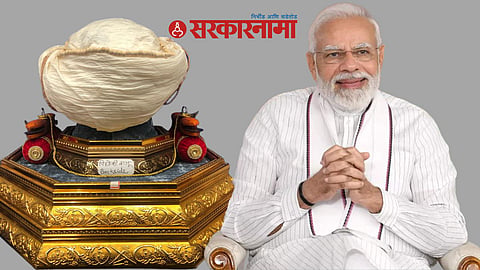 PM Narendra Modi 