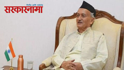 Bhagat Singh koshyari, Governor  maharashtra