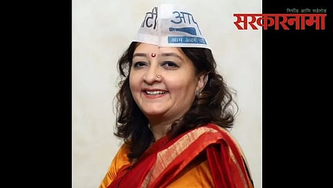 Preeti Sharma Menon