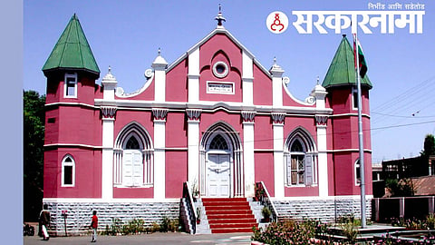 Phaltan Palika