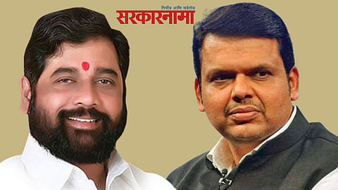 Eknath Shinde News, Devendra Fadnavis News, Political Crisis in Maharashtra 