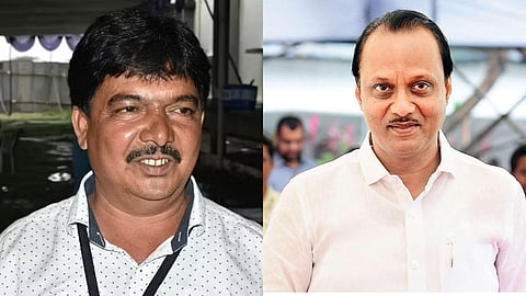 NCP | MIM