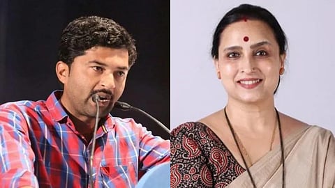 Chitra Wagh | Mehboob Shaikh