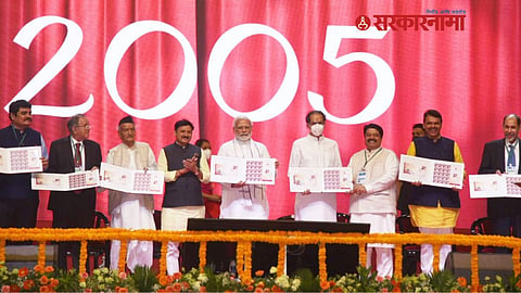 Narendra Modi News, Uddhav Thackeray News, Ajit Pawar Latest Marathi News, PM Modi Mumbai Visit