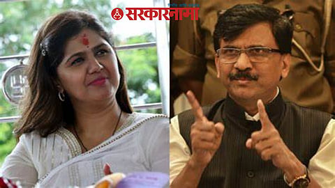 Pankaja Munde News, Sanjay Raut News