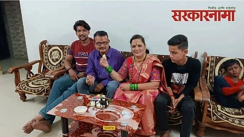 Miraj newsLatest News