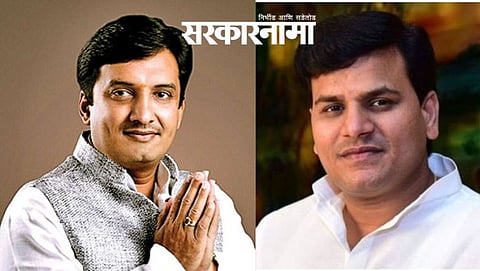 Dhananjay Mahadik-Ravi Rana
