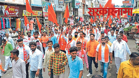 Shivsena Morcha at Jalgaon 