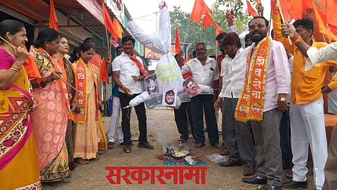 Shivsena Vaduj Andolan 