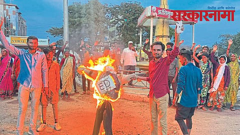 Rahul Gandhi News, Nashik Latest Marathi News