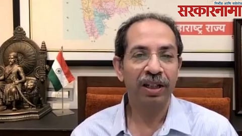 Uddhav Thackeray