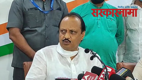Ajit Pawar