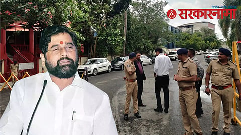 Eknath Shinde Latest Marathi News 