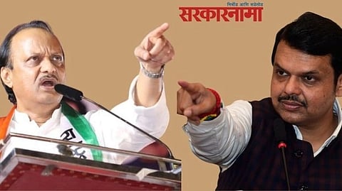   Devendra Fadnavis-Ajit Pawar