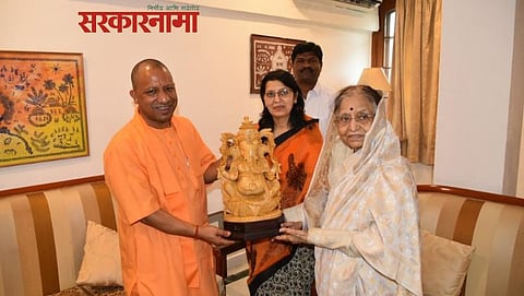 CM Yogi Adityath & Former President Mrs. Pratibha Patil Latest News 