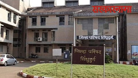 Sindhudurg ZP  Election Latest News 