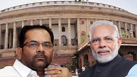 Mukhtar Abbas Naqvi News, Narendra Modi News, Vice-President Election News updates