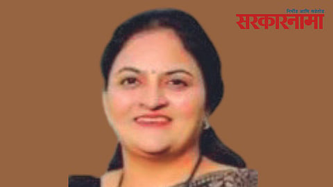 Vaishali Suryawanshi