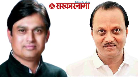 Mahesh Shinde, Ajit Pawar