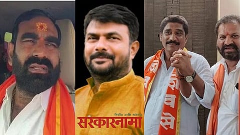 Santosh Bangar, MP Hemant Patil & Subhash Wankhede Hingoli Latest News 