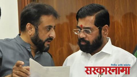 Mp Imtiaz Jalil-Cm Eknath Shinde News