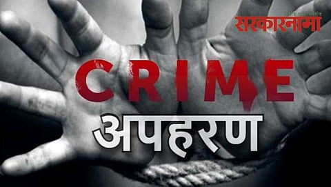 Pimpri-Chinchwad Crime News 