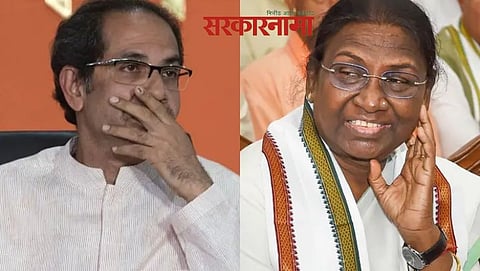 Uddhav Thackeray &  Latest News 