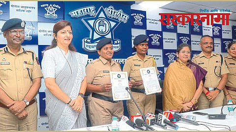 Rupali Chakankar News, Nashik latest Marathi News