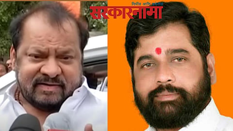 Shahaji Patil -Eknath Shinde 