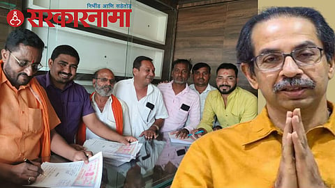 Shivsena Parbhani News