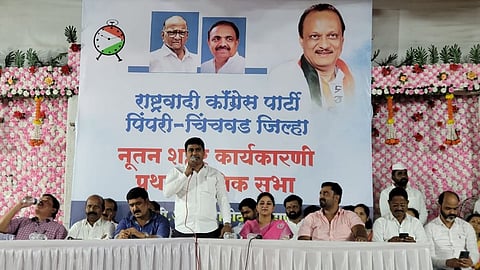 Ajit Gavhane