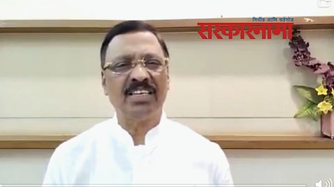 Vinayak Raut