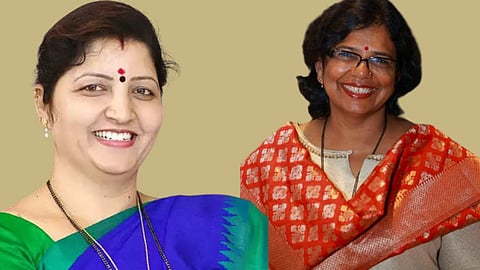 Chakankar-Rahatkar
