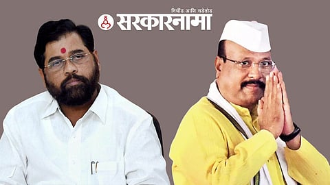Eknath Shinde Dasara Melawa News, Aurangabad