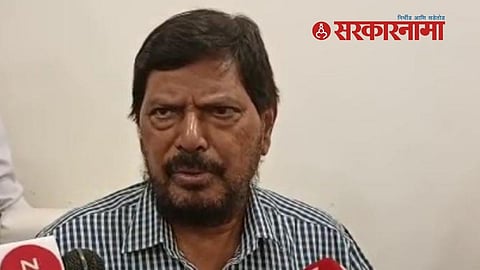 Ramdas Athavale Latest Marathi News