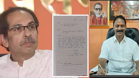 uddhav thackeray,  Prakash Rasal 