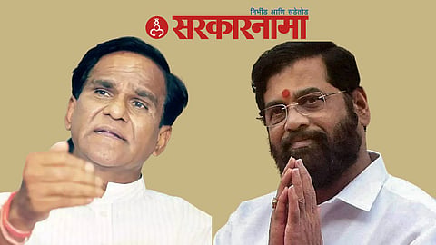 Minister Raosaheb Danve-Cm Eknath Shinde News 