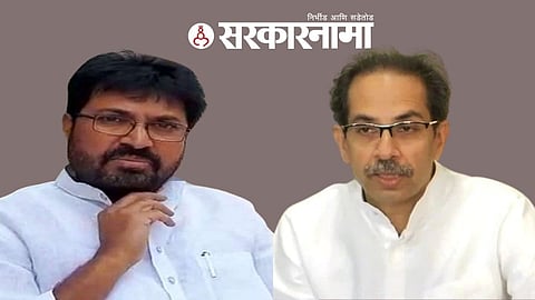 Arjun Khotkar- Uddhav Thackeray News, Jalna