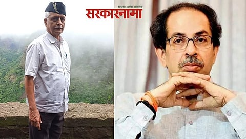 Prakash Mahajan & Uddhav Thackeray Latest News 