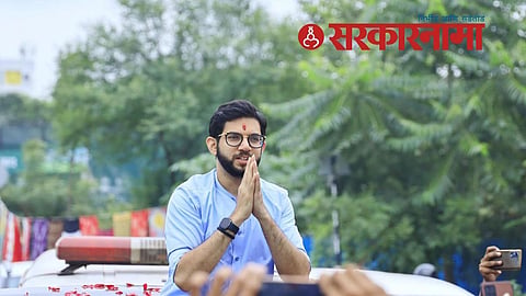 Aditya Thackeray