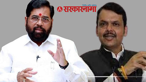 Eknath Shinde-Devendra Fadanvis