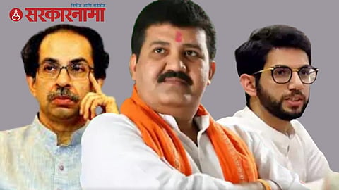 Uddhav Thackeray, Sanjay Rathod and Aditya Thackeray