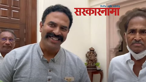 Rajan Patil-Baban Shinde-Ranjeetsingh Naik Nimbalkar