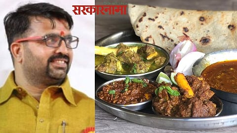 BJP MLA Mahesh Landge Latest News 